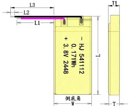 541112 3.7V Lithium Ion Polymer Battery Pack for Bluetooth Headphone